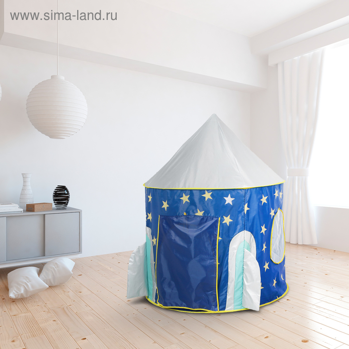 Палатка детская «Ракета», 135 × 105 × 105 см - Фото 1