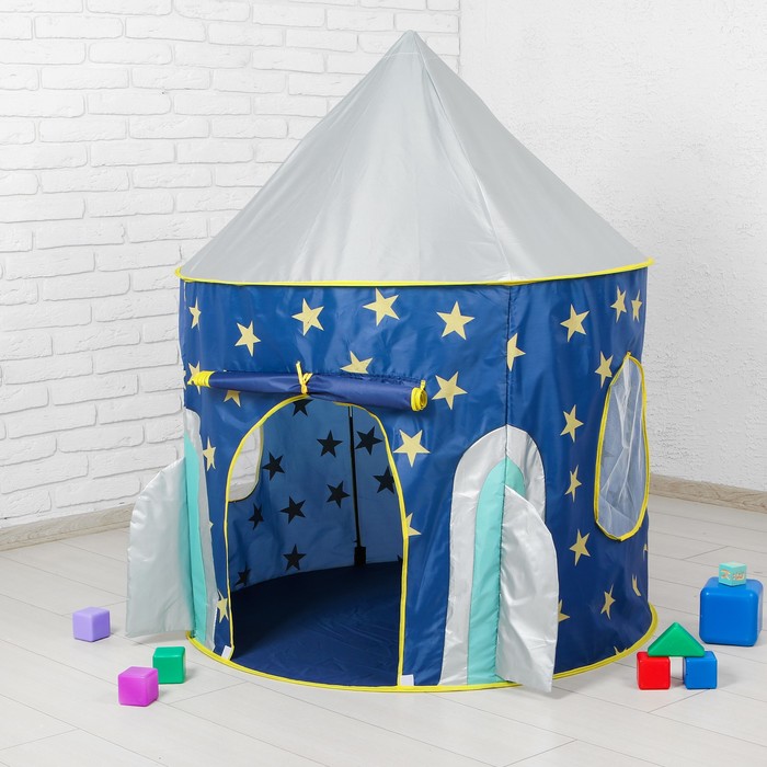 Палатка детская «Ракета», 135 × 105 × 105 см - фото 1884869079