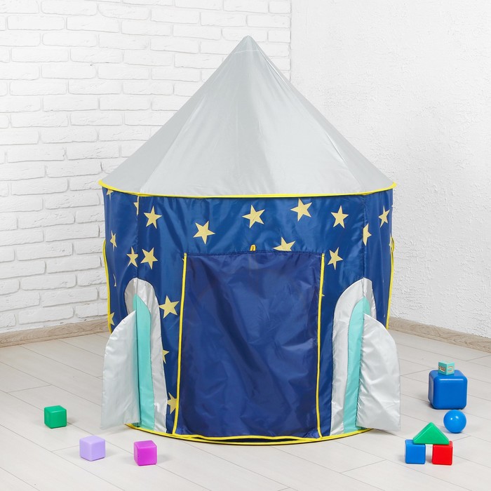 Палатка детская «Ракета», 135 × 105 × 105 см - фото 1865721173