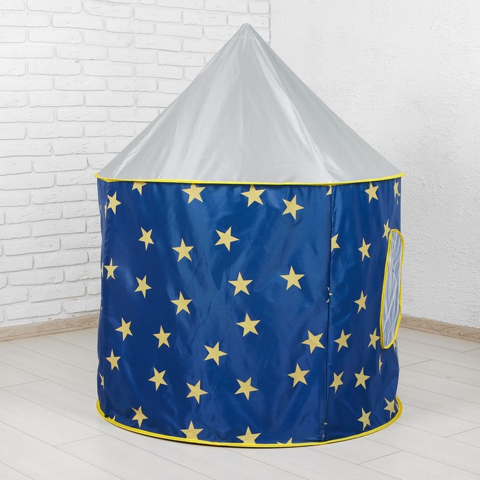 Палатка детская «Ракета», 135 × 105 × 105 см - фото 1865721175