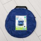 Палатка детская «Ракета», 135 × 105 × 105 см - фото 25426107