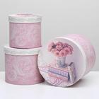 Набор коробок 3 в 1, 20 х 20 х 17 - 14 х 14 х 13 см - фото 60888084