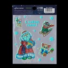 Наклейки новогодние со светящимся слоем «С Новым Годом!», 10.5×14.8×0.1 см - Фото 3