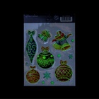 Наклейка со светящимся слоем «Волшебства в Новом Году», 10.5×14.5 см - Фото 3