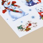 Наклейки новогодние со светящимся слоем «Волшебных моментов», 10.5 х 14.8 х 0.1 см - Фото 3