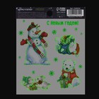 Наклейки новогодние со светящимся слоем «Волшебных моментов», 10.5 х 14.8 х 0.1 см - Фото 4