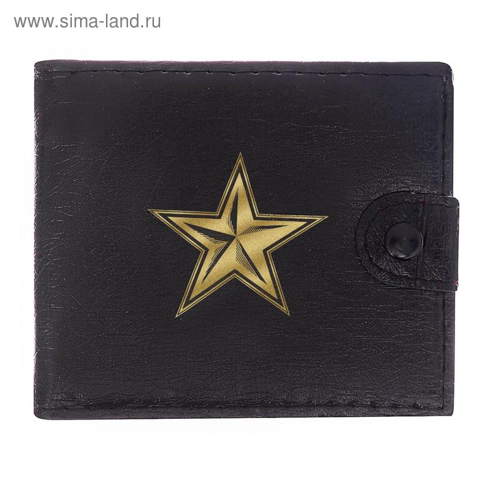 Кошелек мужской в подарочной коробке "Поздравляю!" - Фото 1