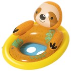 Круг для плавания «Животные», с сиденьем, 81 х 56 см, от 1-3 лет, цвета МИКС, 34058 Bestway - Фото 2