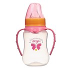 Бутылочка для кормления «Маленькая леди», классическое горло, приталенная, с ручками, 150 мл., от 0 мес., цвет розовый - Фото 3