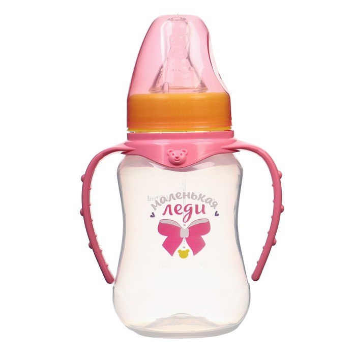 Бутылочка для кормления «Маленькая леди», классическое горло, приталенная, с ручками, 150 мл., от 0 мес., цвет розовый - фото 1899621794