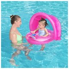 Круг для плавания с сиденьем и тентом от солнца, 80 х 85 см, цвета МИКС, 34091 Bestway - Фото 5