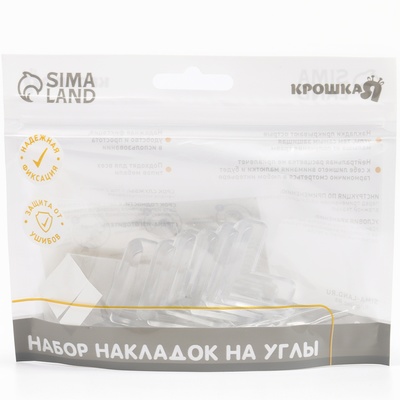 Защитные накладки на углы, набор 6 шт., Крошка Я