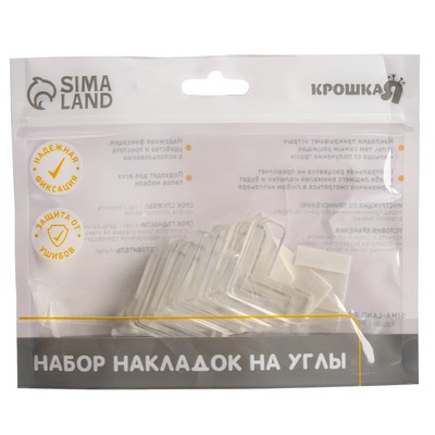 Защитные накладки на углы, набор 6 шт., Крошка Я