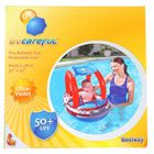 Круг для плавания «Пожарная машина», с сиденьем и тентом, 81 х 58 см, от 1-2 лет, 34093 Bestway - Фото 2