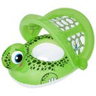 Круг для плавания «Черепаха», с сиденьем и тентом , 74 х 66 см, от 1-2 лет, 34094 Bestway - Фото 2