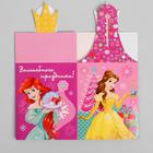 Подарочная коробка «С Новым Годом!», Принцессы, 8 х 10 х 8 см - Фото 3