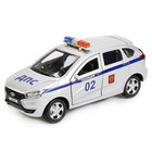 Машина металлическая инерционная Lada Xray, 12 см - Фото 2
