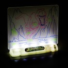 Доска для рисования "3D Magic", световые эффекты, аксессуары и очки 3D в комплекте - Фото 6