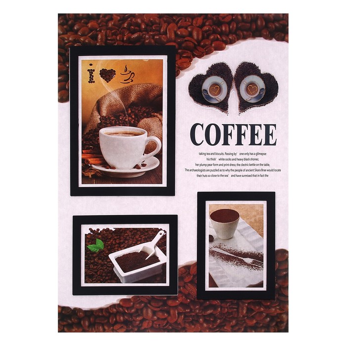 Наклейка "Фоторамка - Кофе" на 3 фото 10х15 см 13х18 см 53,5х35 см - Фото 1