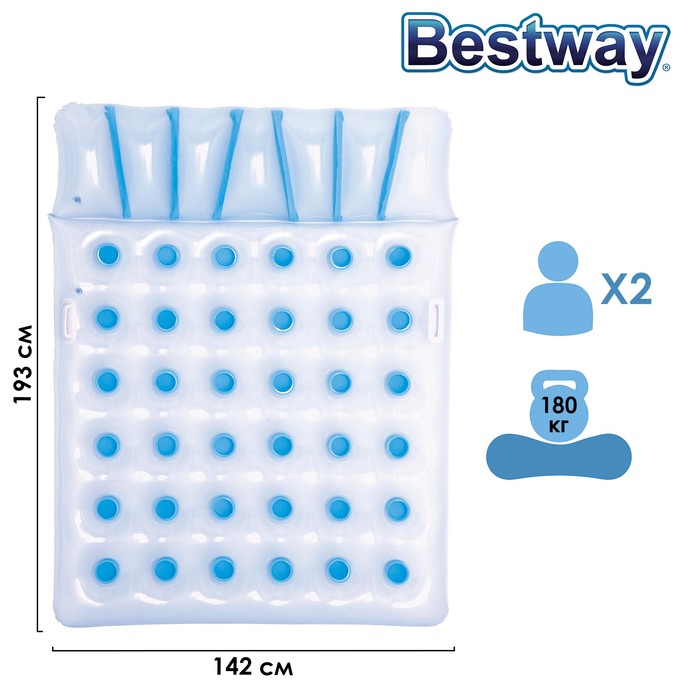 Матрас для плавания, 193×142 см, для двоих, 43055 Bestway - Фото 1