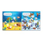 Наклейки-пазлы «Собери картинку», 12 стр. - Фото 2