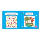 Наклейки-пазлы «Животные», 12 стр. - Фото 3