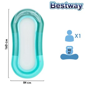 Шезлонг надувной для плавания, 160 х 84 см, цвета МИКС, 43103 Bestway 499368