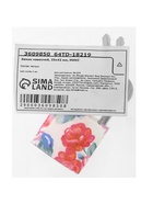 Замок навесной, 25×42 мм, МИКС  (артикул 3609850)  большой выбор товаров оптом и в розницу по низким ценам с доставкой