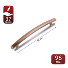 Ручка-скоба мебельная РС138AC, м/о 96 мм, цвет медь - Фото 1