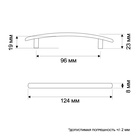 Ручка-скоба РС138AC, м/о 96 мм, цвет медь - Фото 5