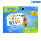 Электронный конструктор «Смартбот», 2 источника энергии - Фото 3