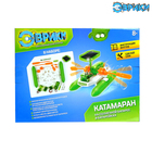 Электронный конструктор «Катамаран», 2 источника энергии - Фото 3