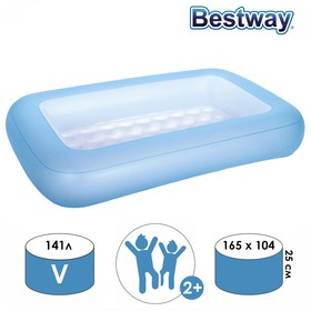 Бассейн надувной Bestway 51115, 165×104×25 см, с надувным дном, от 2 лет 499387