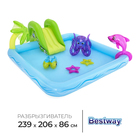 Игровой центр «Аквариум», 239 х 206 х 86 см, от 2 лет, 53052 Bestway - Фото 1