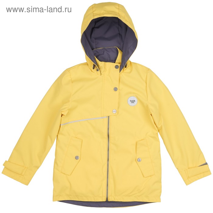 Ветровка для девочки, рост 146 см, цвет жёлтый - Фото 1