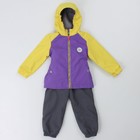 Комплект для девочки, рост 116 см, цвет сиреневый - Фото 1