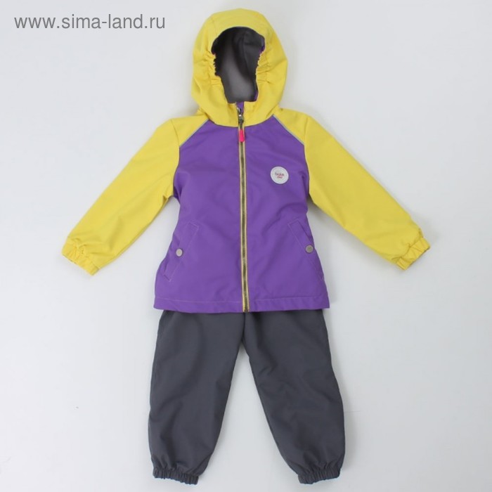 Комплект для девочки, рост 116 см, цвет сиреневый - Фото 1