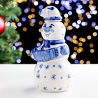 Штоф фарфоровый гжель «Снеговик Балагур», 20 см, 0.5 л - Фото 2