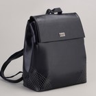 Рюкзак молодёжный, отдел с перегородкой на молнии, наружный карман, цвет чёрный - Фото 1