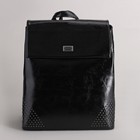 Рюкзак молодёжный, отдел с перегородкой на молнии, наружный карман, цвет чёрный - Фото 2