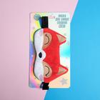 Маска для сна «Лиса» - Фото 3