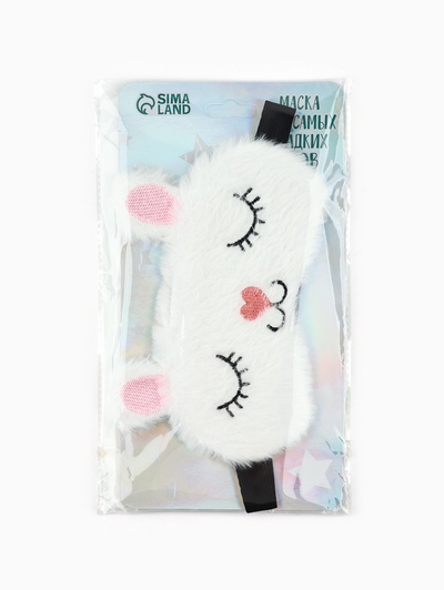 Маска для сна «Заяц», белая