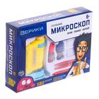 Игровой набор «Микроскоп», увеличение Х80, световые эффекты, цвета МИКС - фото 8407891