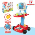 Игровой набор доктора в тележке «Лечим быстро», 17 предметов - Фото 1