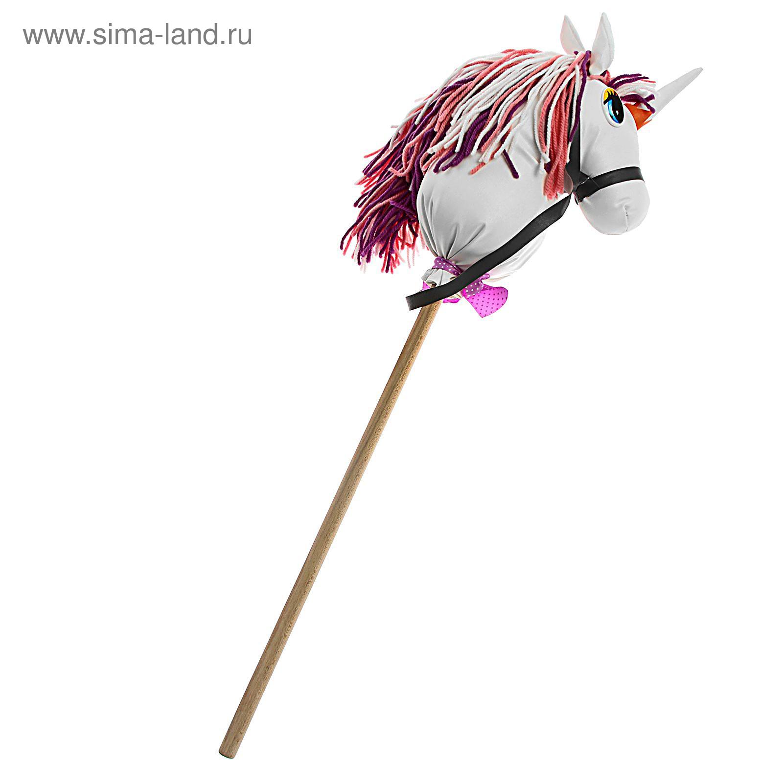 Палка с головой лошади