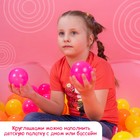 Шарики для сухого бассейна с рисунком «Флуоресцентные», диаметр шара 7,5 см, набор 150 штук, цвета: оранжевый, розовый, лимонный - Фото 4