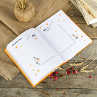 Фотоальбом 32 листа "Моя собачья жизнь" 19,6х25,5 см - Фото 4