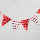 Гирлянда «Олени», 230 см, цвет красный - Фото 1