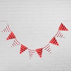 Гирлянда «Олени», 230 см, цвет красный - Фото 2