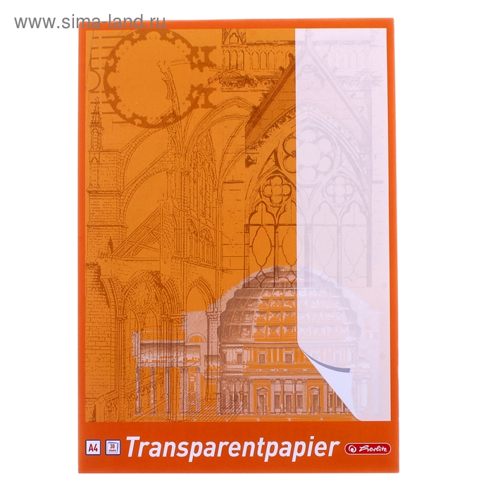 Калька А4 30 листов, в папке 65 г/м² Herlitz - Фото 1